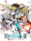 seventhDragonIiiCodeVfd