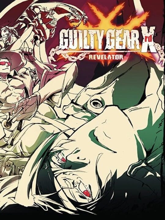 guiltyGearXrdRevelator