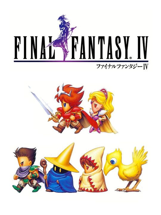 finalFantasyIv