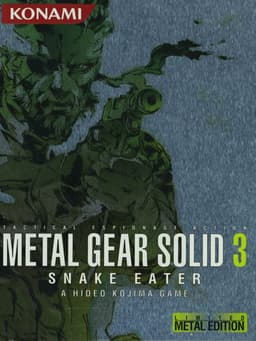 メタルギアソリッド3 スネークイーター リミテッドメタルエディション