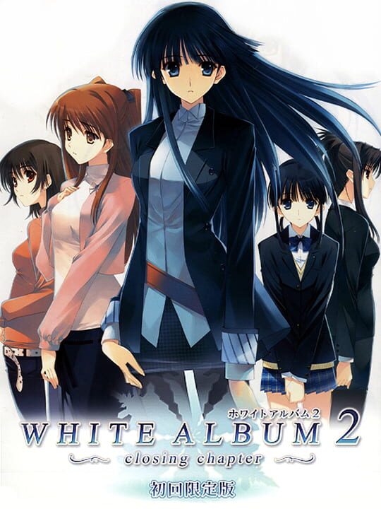 whiteAlbum2ClosingChapter