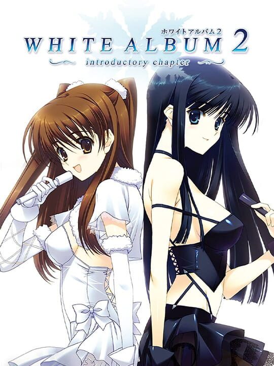 whiteAlbum2IntroductoryChapter