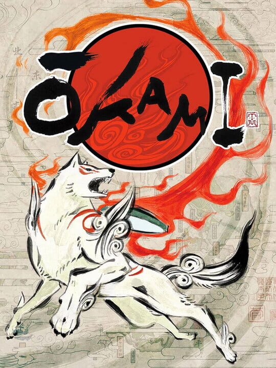 okami