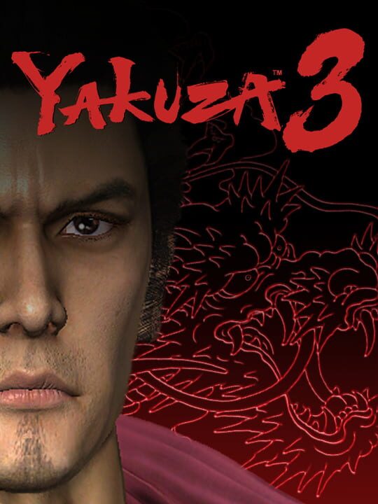 yakuza3