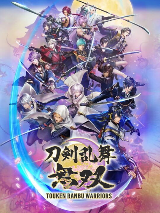 toukenRanbuWarriors