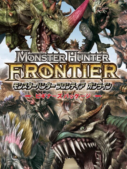 monsterHunterFrontierOnline