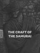 theSpiritOfTheSamurai