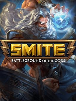 Smite（スマイト）