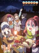 laidBackCampHaveANiceDay