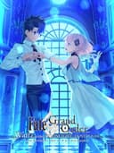 fateGrandOrderWaltzInTheMoonlightLostroom
