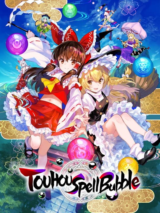 touhouSpellBubble