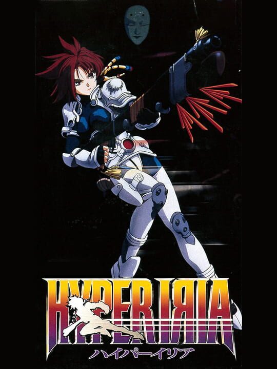 hyperIria