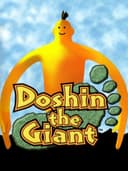 doshinTheGiant