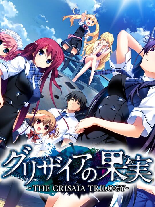theFruitOfGrisaia
