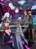 swordArtOnlineFatalBulletAmbushOfTheImposters