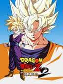 dragonBallZSuperButoden2