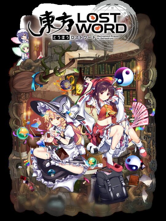 touhouLostWord