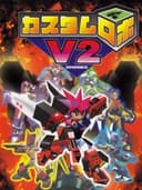 customRoboV2
