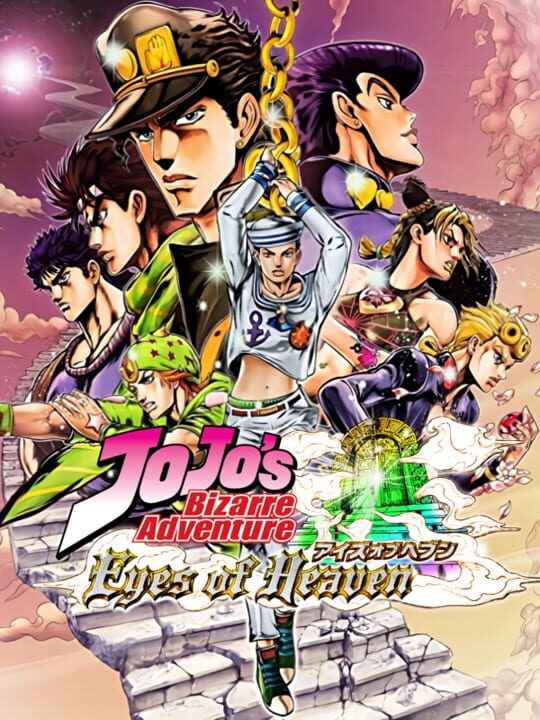 jojosBizarreAdventureEyesOfHeaven