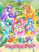 prettyCureConnectionPuzzlun