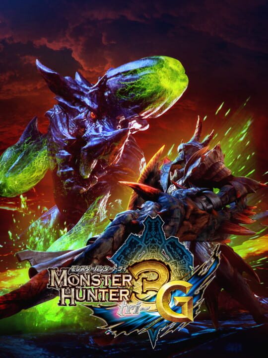 monsterHunterTriG