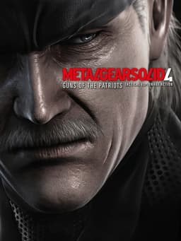 メタルギアソリッド4 ガンズ・オブ・ザ・パトリオット