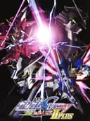 mobileSuitGundamSeedDestinyRengouVsZaftIi