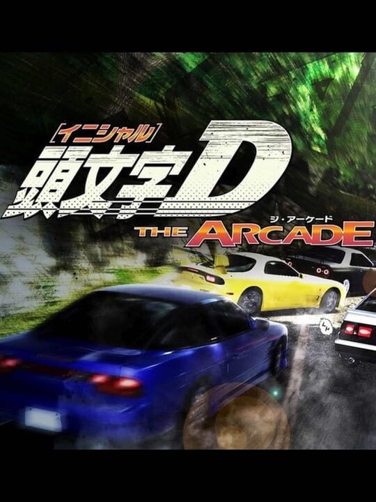 initialDTheArcade