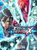 dengekiBunkoFightingClimax