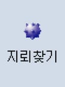 minesweeper