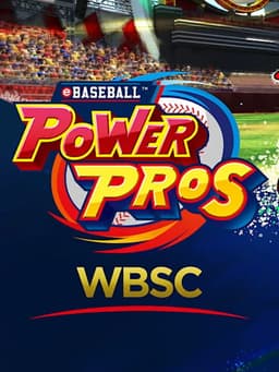 WBSC eBASEBALL: パワプロ eBASEBALL 