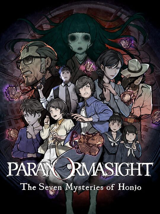 paranormasightTheSevenMysteriesOfHonjo