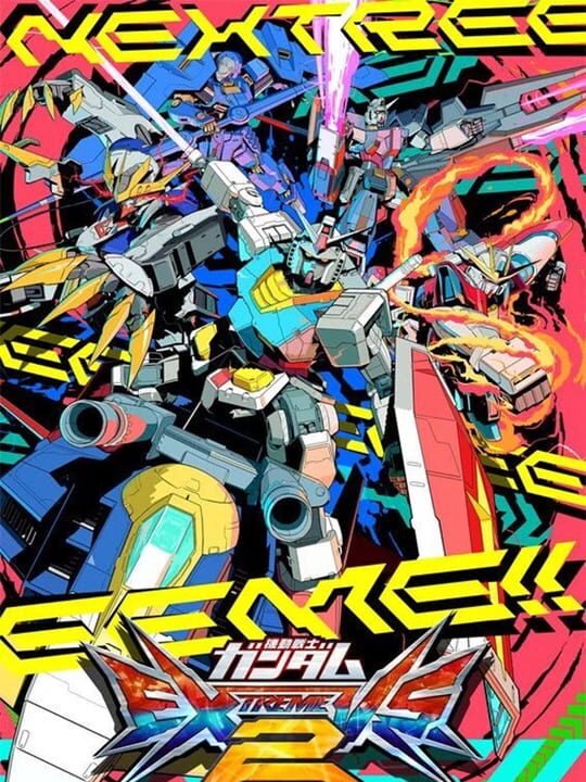 mobileSuitGundamExtremeVs2