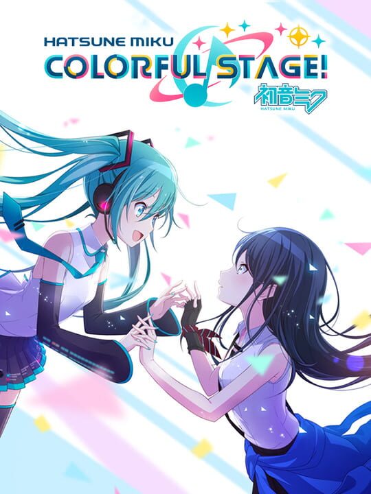 projectSekaiColorfulStage