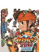 inazumaEleven123EndouMamoruDensetsu