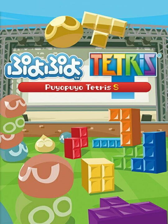 puyoPuyoTetrisS