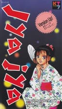 jyaJya