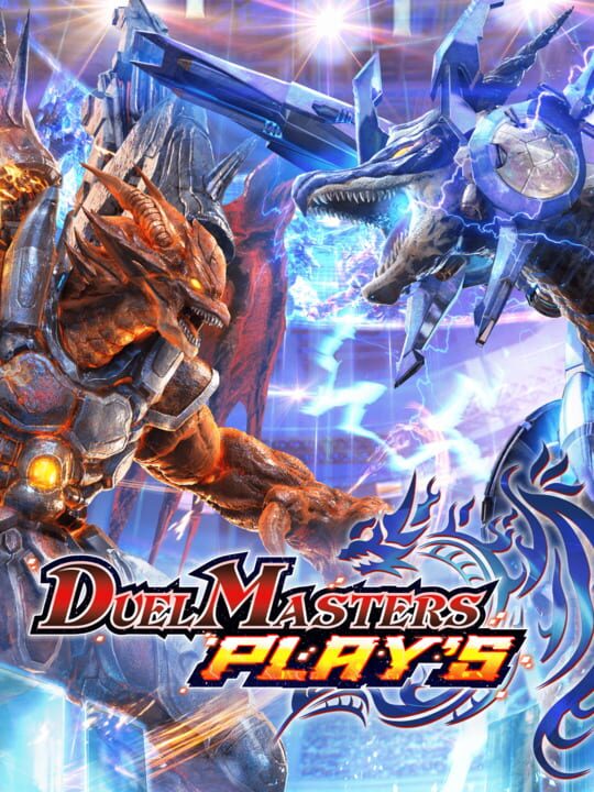 duelMastersPlays