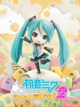 初音ミク Project Mirai 2