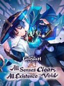 genshinImpactAllSensesClearAllExistenceVoid