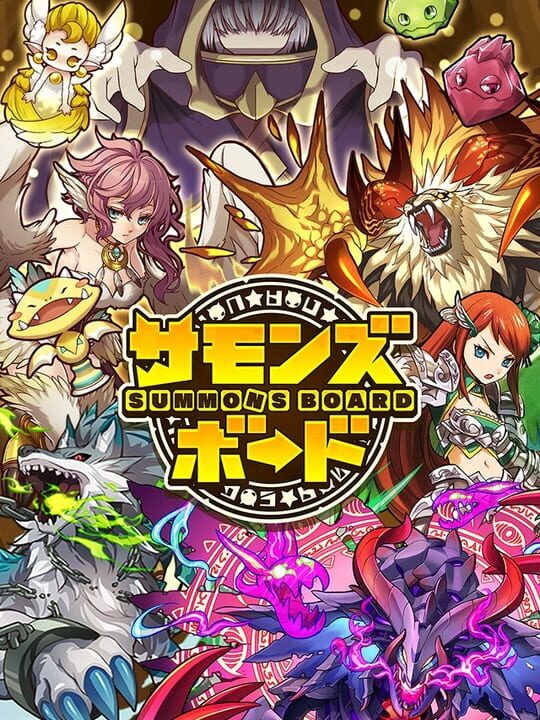 summonsBoard