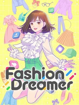 ファッションドリーマー