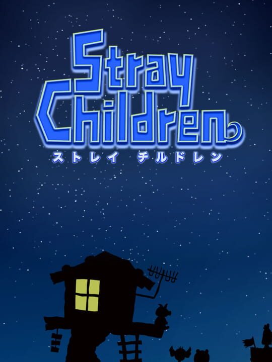 strayChildren
