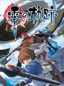 theLegendOfHeroesTrailsFromZero