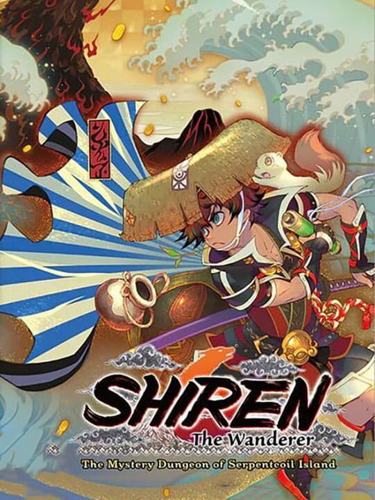 shirenTheWandererMysteryDungeonSerpentcoilIsland
