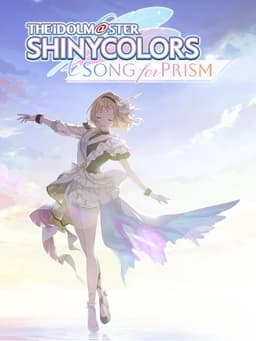 アイドルマスター シャイニーカラーズ ソングフォープリズム