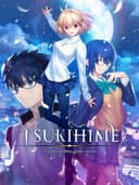 tsukihimeAPieceOfBlueGlassMoon