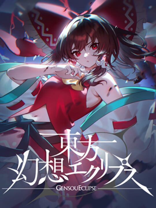 touhouGensouEclipse