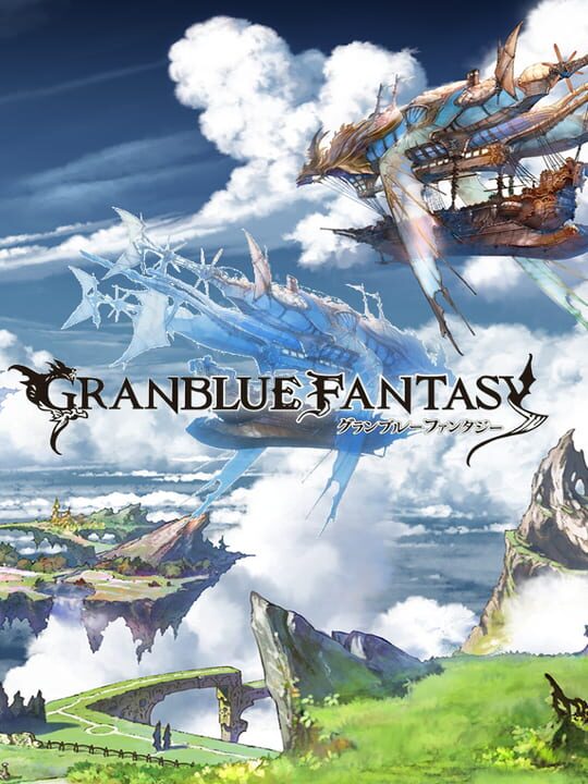 granblueFantasy