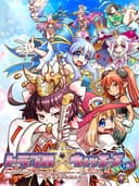 troubleWitchesFinalEpisode01DaughtersOfAmalgam